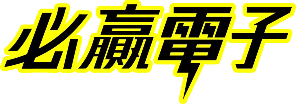 【BWIN必贏電子】成為2024龍年老虎機贏利之門的領先者!|威尼斯人