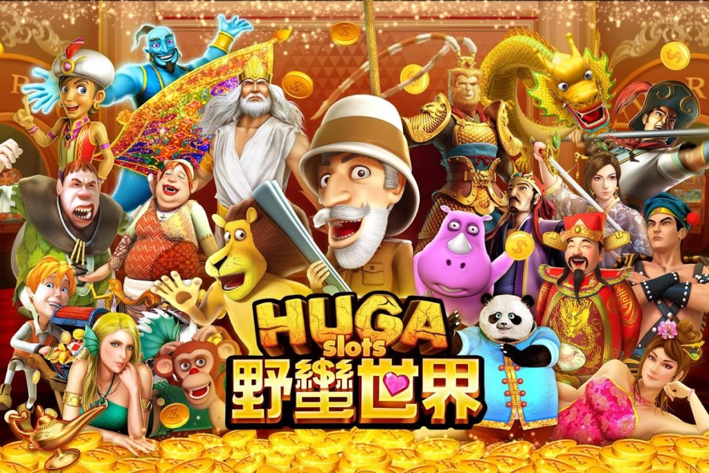野蠻世界老虎機賠率這麼高?huga技巧1次告訴你!不再輸到脫褲啦!|威尼斯人